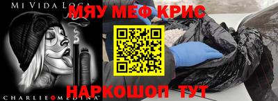 гашишное масло Коммунар