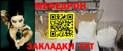 гашишное масло Коммунар