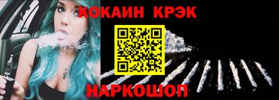 гашишное масло Коммунар