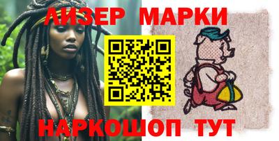 индика Конаково