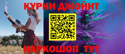 индика Конаково