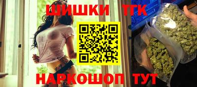 индика Конаково
