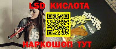 гашишное масло Коммунар
