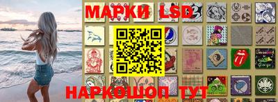 гашишное масло Коммунар