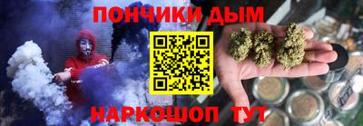 индика Конаково