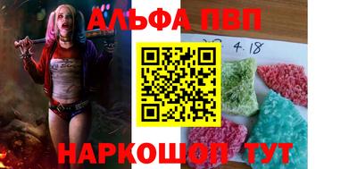 гашишное масло Коммунар