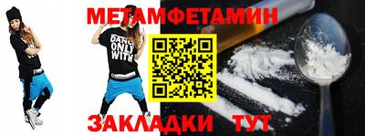 гашишное масло Коммунар