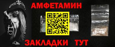индика Конаково