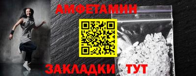 индика Конаково