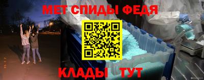 индика Конаково