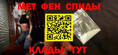 индика Конаково