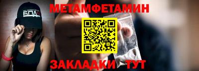 индика Конаково