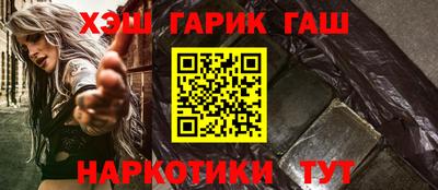 индика Конаково