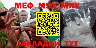 индика Конаково