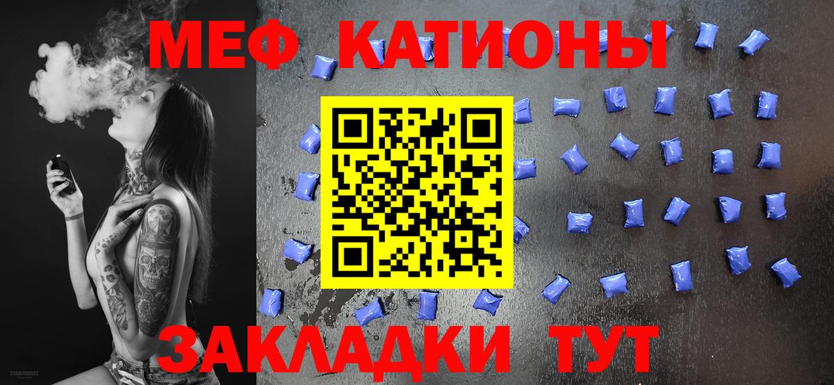 ГАШИШ Усть-Джегута